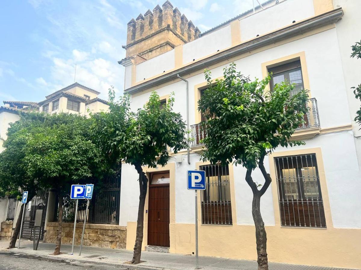 La Muralla De San Fernando De Κόρδοβα Εξωτερικό φωτογραφία